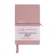 Дневник 12 х 20 см датированный 2027 Glory мягкий розовый 352 стр.ы 252719 Leo Planner Дневник 12 х 20 см датированный 2027 Glory мягкий розовый 352 стр.ы 252719 Leo Planner