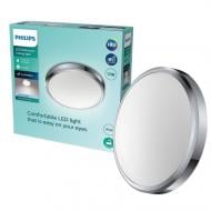 Світильник настінно-стельовий Philips DORIS білий/хром 929002514301