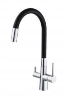 Смеситель для кухни Aqua Rodos SPACE 01 Chrome АР000133579