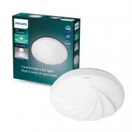 Світильник настінно-стельовий Philips SHORE CL202EC 10 Вт білий 915005775931