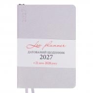 Дневник датированный Binario мягкий 368 стр. Leo Planner A5 2027 252727 лиловый