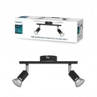 Спот Philips Limbali 2x50 Вт GU10 черный 929003253201