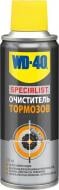 Мастило універсальне WD-40 Specialist біла 200 мл