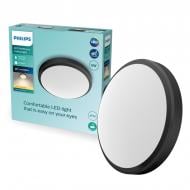 Светильник настенно-потолочный Philips DORIS бело-черный 929002665001