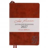 Дневник датированный Case интегральный 368 стр. Leo Planner A5 2027 252744 коричневый