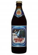 Пиво Полтавпиво Диканські вечори темне пастеризоване 0,5 л