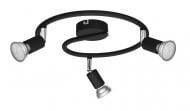 Спот Philips Limbali 3x50 Вт GU10 черный 929003253301