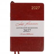 Дневник датированный City твердый 368 стр. Leo Planner A5 2027 252753 коричневый