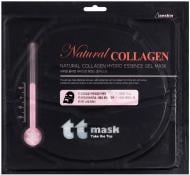 Маска ANSKIN гидрогелевая с коллагеном 70 г 1 шт.