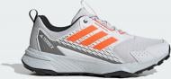 Кроссовки мужские демисезонные Adidas TERREX TRACEFINDER JI4284 р.46 2/3 серые