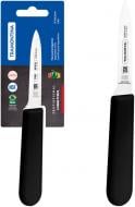 Нож для овощей Tramontina Profissional Master black 76 мм 24625/103