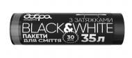 Мешки для мусора с затяжками Добра господарочка Black&White крепкие 35 л 30 шт.