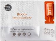 Маска BIOCOS тканевая с эффектом сияния 28 мл 0,4 г 2 шт. Маска BIOCOS тканевая с эффектом сияния 28 мл 0,4 г 2 шт.