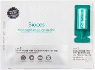 Маска BIOCOS тканевая Ультразволоження 28 мл 0,4 г 2 шт.