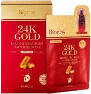 Маска BIOCOS с коллагеном 26 мл 2 шт.