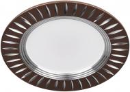 ВІТРИНА! Світильник точковий LightMaster AL418 LED 7 Вт 4000 К коричневий