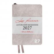 Дневник датированный Prime мягкий 352 стр. Leo Planner A6 2027 252737 серый