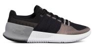Кроссовки Under Armour UA Ultimate Speed 3000329-001 р.10,5 черный Кроссовки Under Armour UA Ultimate Speed 3000329-001 р.10,5 черный
