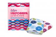 Набор салфеток Добра господарочка из микрофибры для кухни 30х35 см 2 шт./уп. белые
