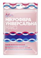 Микрофибра Добра господарочка универсальная макси 60х50 см 1 шт./уп. голубая