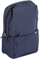 Рюкзак SKIF Outdoor City Backpack M 389.01.83 15 л синій