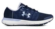 Кроссовки женские Under Armour SPEEDFORM GEMINI VENT 3020663-400 р.36,5 синие Кроссовки женские Under Armour SPEEDFORM GEMINI VENT 3020663-400 р.36,5 синие