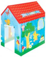 Игровой центр Bestway