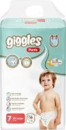 Подгузники-трусики Giggles XX Large 7 17+ кг 16 шт.