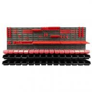 Панель подвесная для инструментов Kistenberg KS_kit64 11062507001