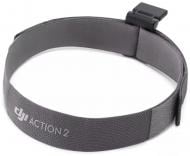 Кріплення для екшн-камери на голову DJI Magnetic Headband для Action 2 (CP.OS.00000195.01)