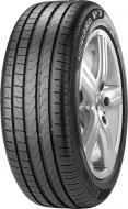 Шина PIRELLI CINTURATO P7 * Run Flat 225/50R18 95 W лето