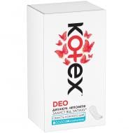 Прокладки ежедневные Kotex Deo ultra slim 56 шт.