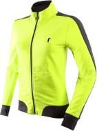 Спортивний костюм Boxeur Des Rues BXT-T105 жовт./чорн. р. XS жовтий