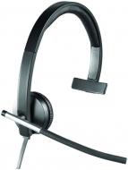 Гарнитура Logitech H650E USB Headset Mono black