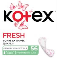 Прокладки щоденні Kotex ultra slim 56 шт.