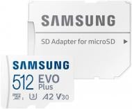 Samsung microSDXC 512 ГБ Class 10UHS-I Class 3 (U3) (MB-MC512KA/EU ) EVO+