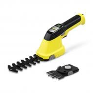 Ножницы для травы и кустов Karcher GSH 2 Plus