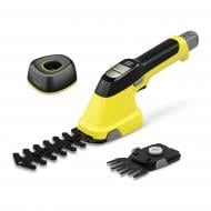 Ножницы для травы и кустов Karcher аккумуляторные GSH GSH 4-4 Plus Set