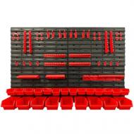 Панель подвесная для инструментов Kistenberg KS_kit75 11062508101