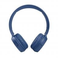 Наушники JBL Tune 510 BT blue (JBLT510BTBLUEU)