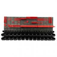 Панель подвесная для инструментов Kistenberg KS_kit82 11062508801