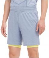 Шорты Energetics Osmo II 421700-901911 р. L голубой