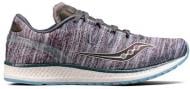 Кроссовки мужские Saucony FREEDOM ISO 20355-20s р.41 серые