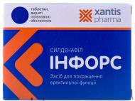 Інфорс №4 таблетки 50 мг