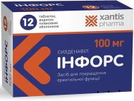 Інфорс №12 таблетки 100 мг