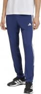 Брюки Adidas We Allset 3s Pt Dkblue/White KC8152 р. S синий