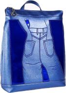 Рюкзак Alba Soboni 2103 синий перламутровый Рюкзак Alba Soboni 2103 синий перламутровый