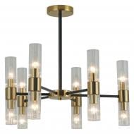 Люстра підвісна ARDERO Aurora 6x15 Вт E14 античне золото BL1860-2