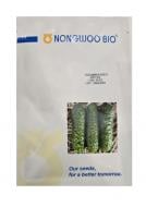 Насіння огірок Арктика F1 1000 шт. NongWoo Bio