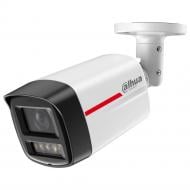 IP-камера Dahua 4 Мп DH-IPC-HFW2449TL-S-PRO (2.8 мм) з відеоаналітикою для системи відеонагляду